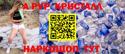 героин Нарткала
