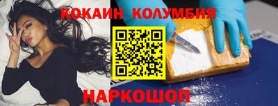 амфетамин Можга