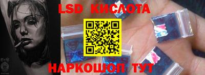 амфетамин Можга