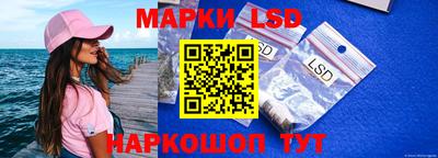 амфетамин Можга