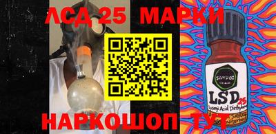 амфетамин Можга