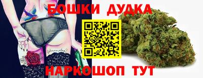 амфетамин Можга