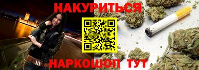 амфетамин Можга
