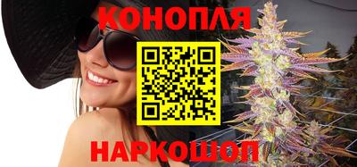 амфетамин Можга
