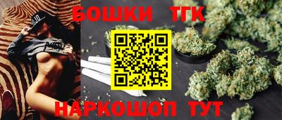 амфетамин Можга