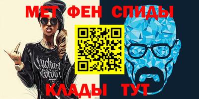 гашишное масло Моздок