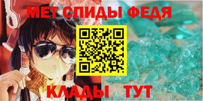 марихуана Можайск