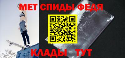 марихуана Можайск