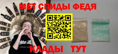 гашишное масло Моздок