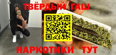 эйфоретик Нальчик