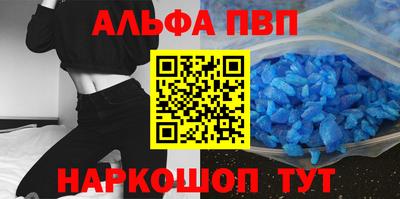 гашишное масло Моздок