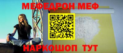гашишное масло Моздок